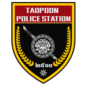Taopoon_logo 2